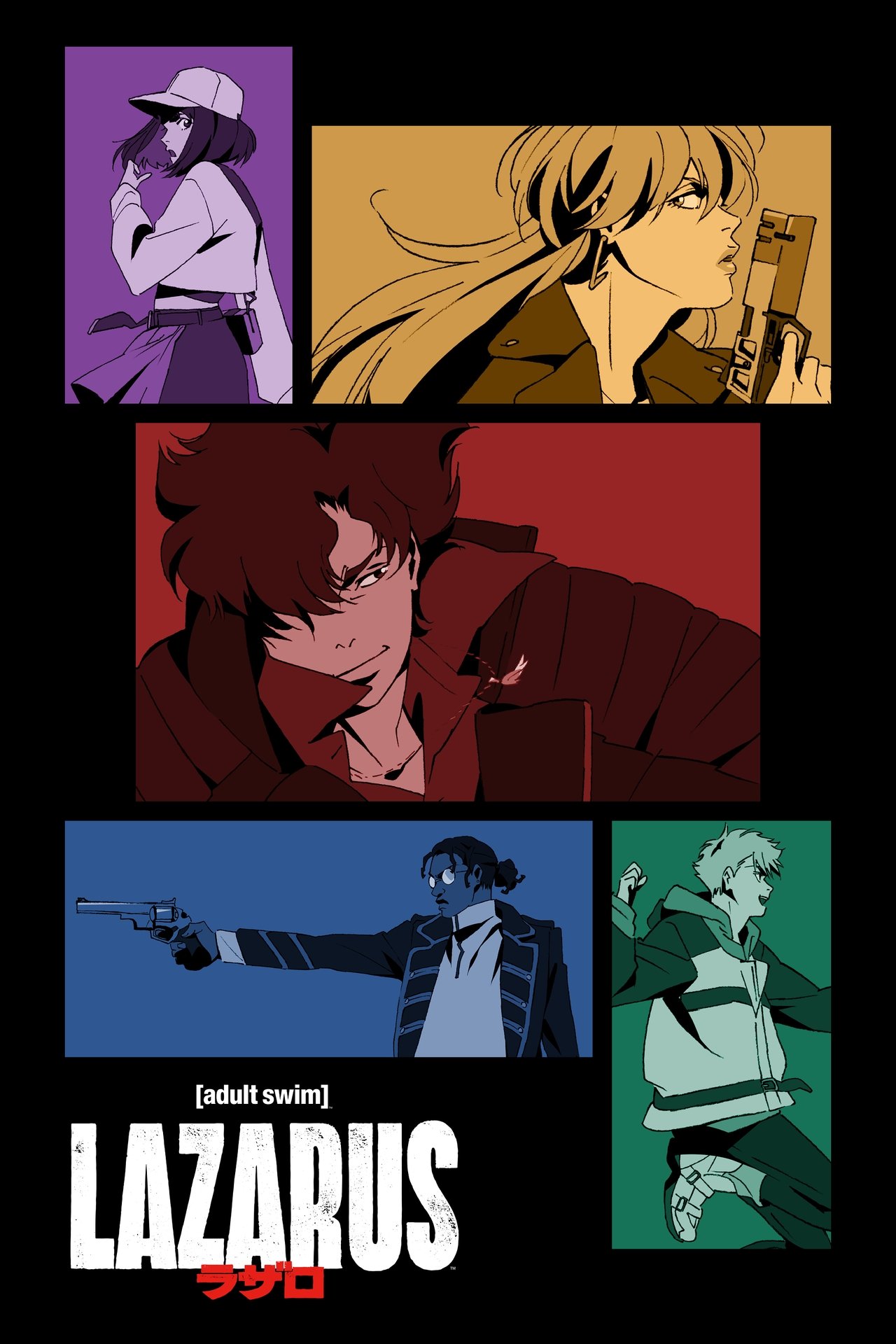 Lazarus: Eine vielversprechende Sci-Fi-Animation mit cinematographischer Klasse